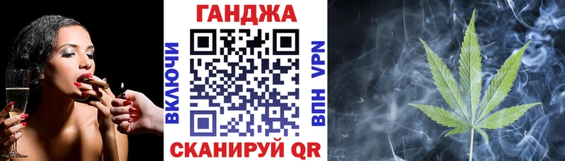 Купить наркотики сайты Нюрба Cocaine  Меф  Псилоцибиновые грибы  Канабис  Гашиш  НБОМе  Альфа ПВП 