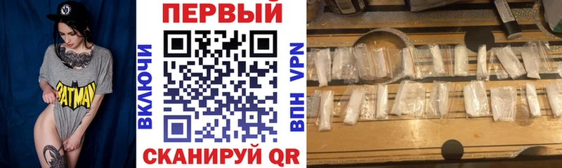 сколько стоит  Нюрба  MEGA онион  Amphetamine VHQ 