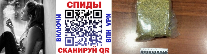 Бутират Butirat Нюрба