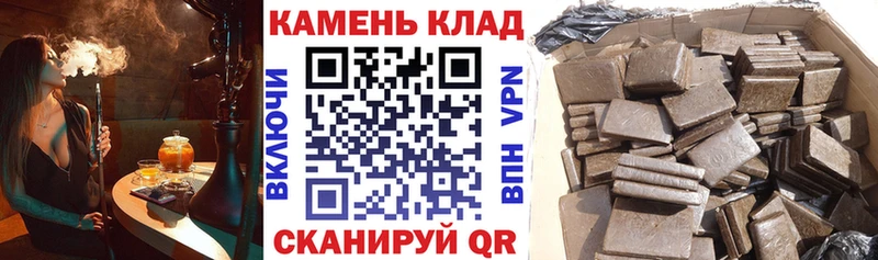 Гашиш 40% ТГК  Нюрба 