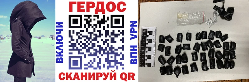 mega рабочий сайт  Нюрба  Героин афганец 