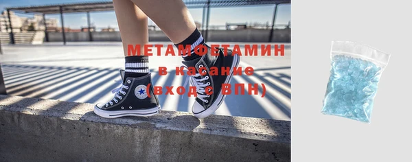 дживик Абдулино