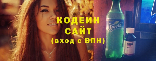 дживик Абдулино