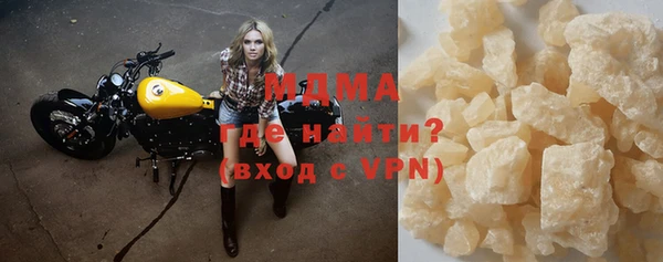 дживик Абдулино