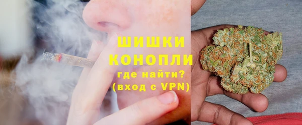 дживик Абдулино