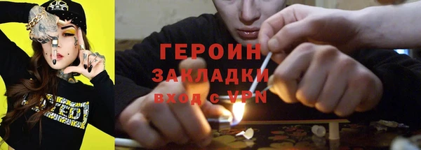 дживик Абдулино
