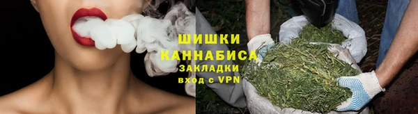 ГАЛЛЮЦИНОГЕННЫЕ ГРИБЫ Абинск