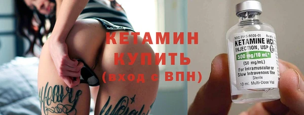 MESCALINE Ростов