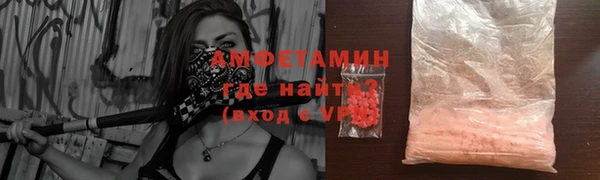 дживик Абдулино