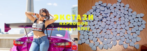 дживик Абдулино