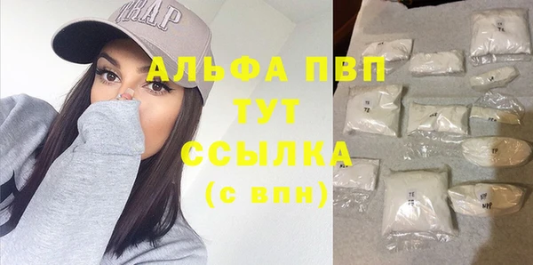дживик Абдулино