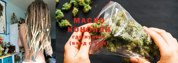 дживик Абдулино