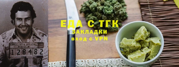 дживик Абдулино